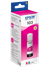 Picture of 103 EcoTank Magenta ink bottle