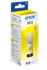 Picture of 103 EcoTank Yellow ink bottle